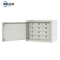 伊科飞特手机保管柜12格542*240*400mm台
