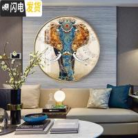 三维工匠2019新款十字绣欧式风格点贴砖石画大象客厅5d钻石画圆形满 画心直径70cm/免费补钻/送工具包/多配30%钻