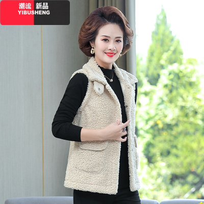YIBUSHENG中老年人女装马夹春装背心2021早春新款妈妈马甲春秋中年女士坎肩妈妈装