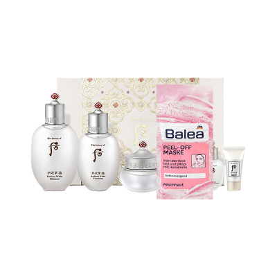 韩国WHOO后拱辰享雪玉凝系列护肤套盒+Balea芭乐雅金缕梅去角质撕拉面膜泥2x8ml