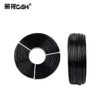 册视双芯屏蔽话筒线2T2S米