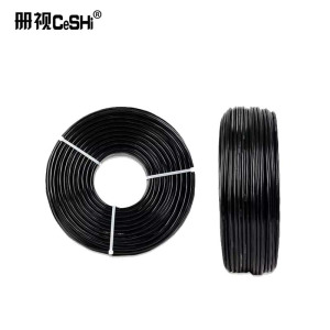册视双芯屏蔽话筒线2T2S米