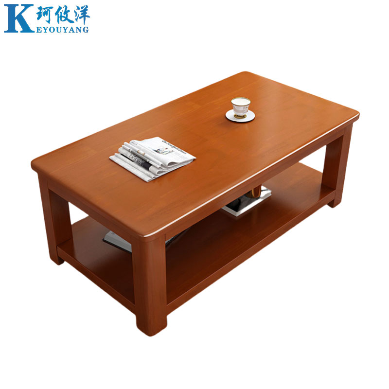 珂攸洋木质茶几
