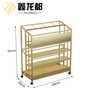 鑫龙都