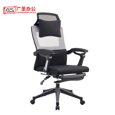GS广圣 办公椅午休椅转椅含靠垫 Y115一张