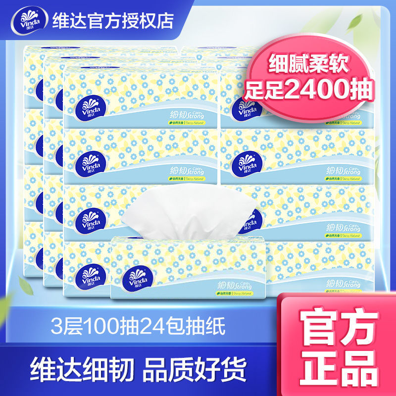 责任_河北新闻网