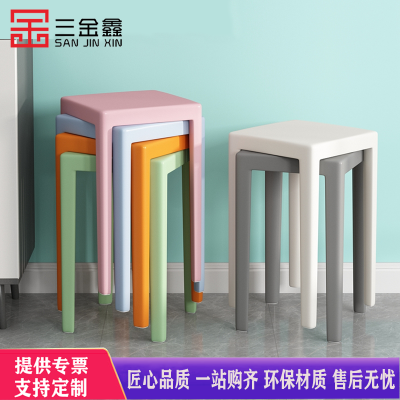 三金鑫 塑料椅子可叠放靠背小凳子家用餐厅餐桌简约现代北欧轻奢网红餐椅