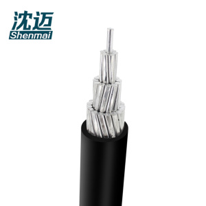 沈迈 铝芯电缆 JKLYJ-0.6/1kV-1*50平方 1米