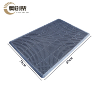 奥创黎 门垫 宽70cm 块