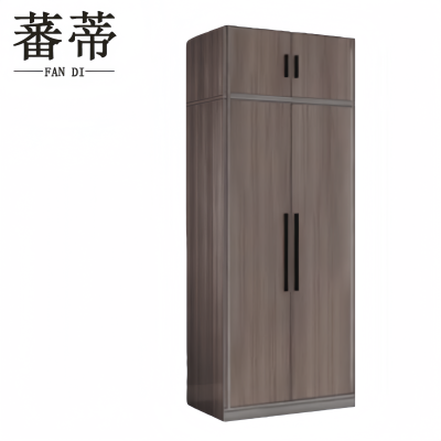 蕃蒂衣柜二门台