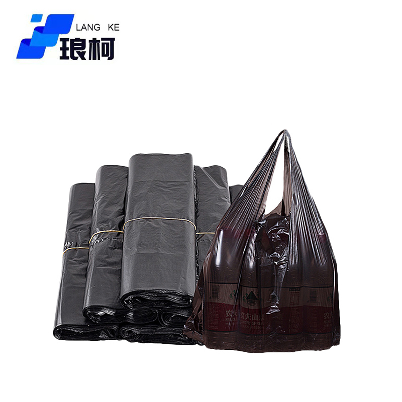 琅柯 黑色手提垃圾袋 加厚背心袋 50只装 36*56cm