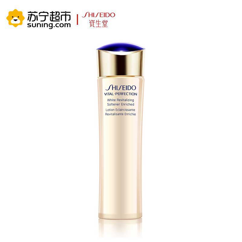 【国内专柜版】资生堂悦薇珀翡紧颜亮肤水150ml 滋润型爽肤水 击退暗