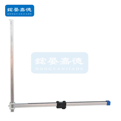 鋐晏嘉德(HONGYANJIADE) 道尺 L型 个