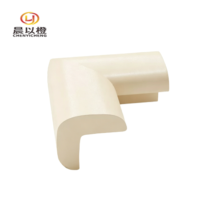 晨以橙 防撞护角 米色 个