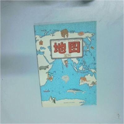 正版新书]地图 亚洲[波]丹尼尔·米热林斯基 著;[波]亚历山德拉