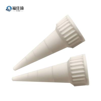 福佳琦 标记膏加长嘴 FQ-A 套