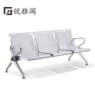 悦雅阁 三人位联排椅 1750*700*780 组