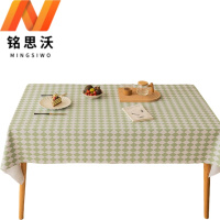 铭思沃 PVC桌布