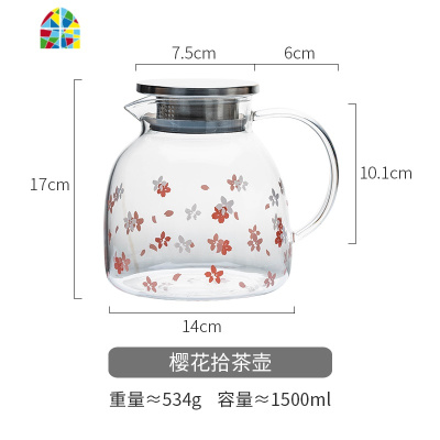 原创家用可高温冷水壶玻璃凉水壶花茶壶扎壶冷水杯套装 FENGHOU 花开半夏茶壶套装