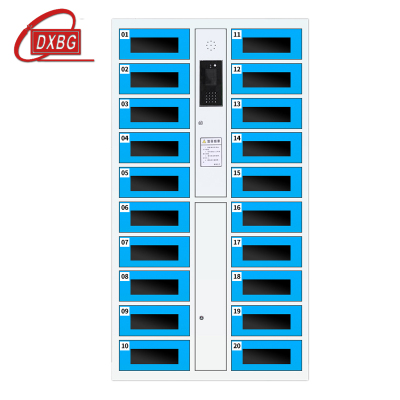 DXBG平板电脑存放柜手机电脑寄存电子存包柜智能刷卡多门柜20门电脑存放柜(人脸型)