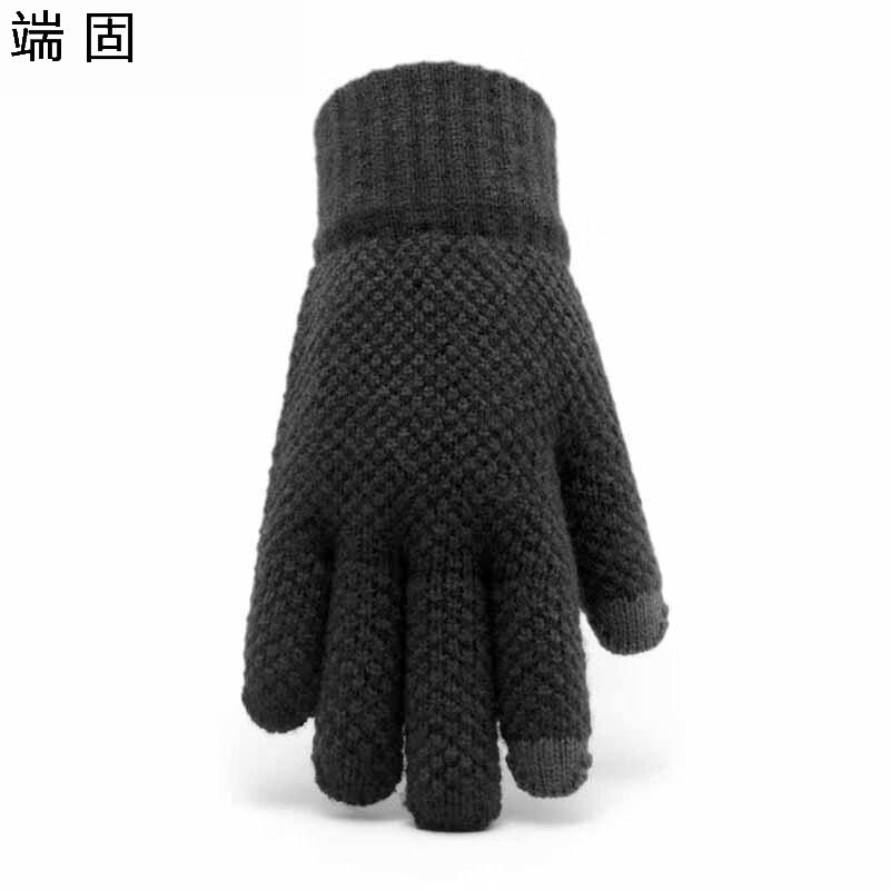 端固 双层加厚防寒保暖针织手套 LSTT-6 双