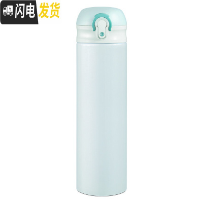 三维工匠保温杯男女士情侣不锈钢水杯便携创意学生杯子瓶刻字杯子创意潮流 轻绿