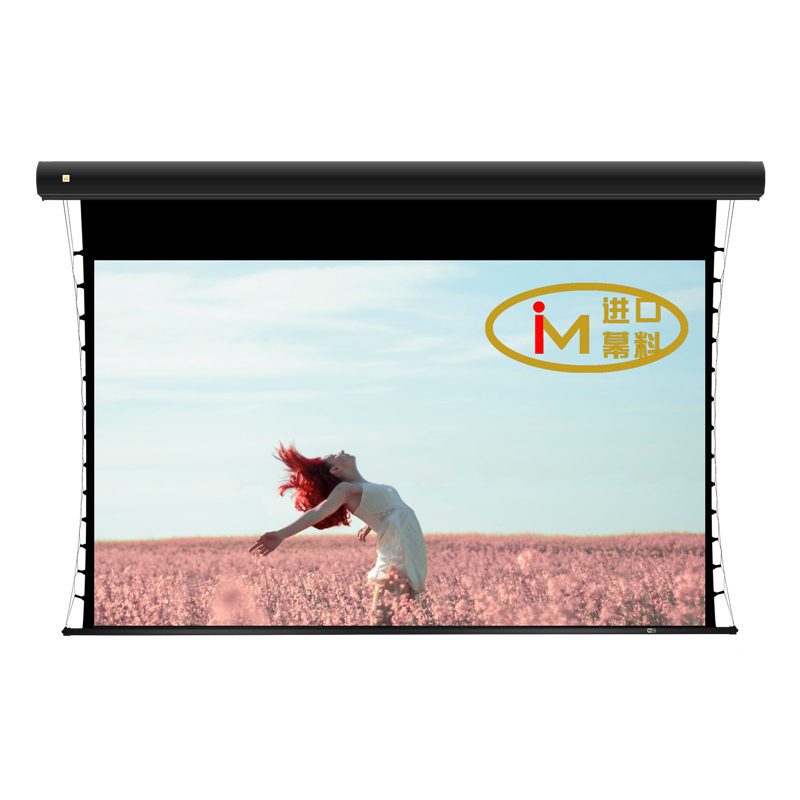 JK经科G-FL/2t 180寸16:9电动遥控拉绳软幕高清投影机投影仪幕布