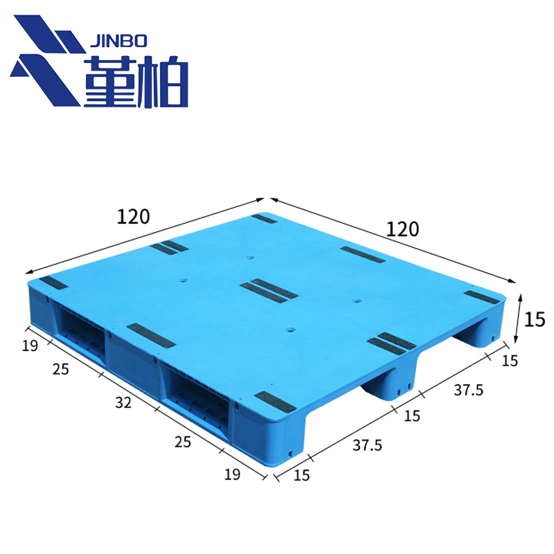 堇柏 叉车托盘 1.2米 个