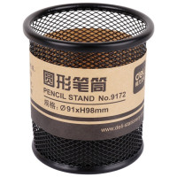 得力 金属笔筒多功能笔筒经典办公用品 黑色 9172 单位:个