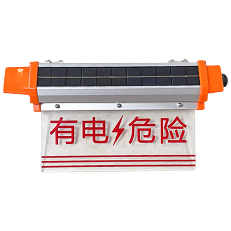 明特佳 MTJ-JXD7873 3W LED警示灯 (计价单位:盏) 黄色