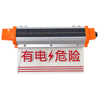 明特佳 MTJ-JXD7873 3W LED警示灯 (计价单位:盏) 黄色