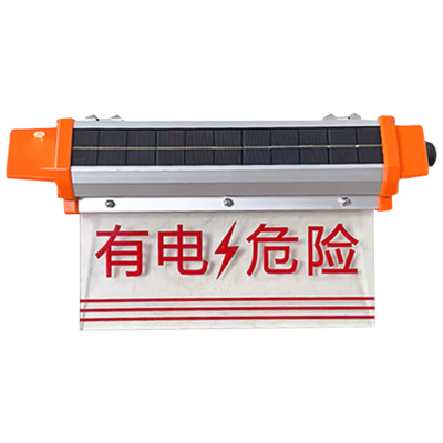 明特佳 MTJ-JXD7873 3W LED警示灯 (计价单位:盏) 黄色