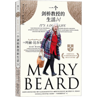 正版新书]一个剑桥教授的生活 1(英)玛丽·比尔德 著 周芸 译9787