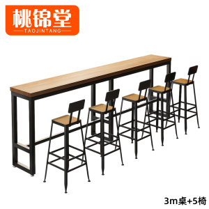 桃锦堂