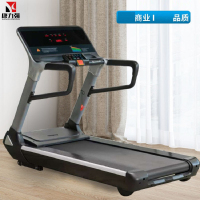 康力强K108跑步机家用款爬坡室内商场商用大型健身房有氧运动器材