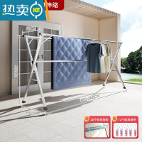 敬平晾衣架落地折叠室内家用阳台室外不锈钢卧室凉伸缩式杆晒被子器 加粗加强三杆实用款1.6米[带加固杆]晾晒更稳固 大