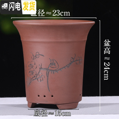三维工匠紫砂兰花盆陶瓷君子兰花盆兰花专用盆陶瓷花盆 WX-001 图片上几个就是几个花盆容器