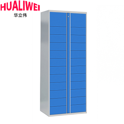 华立伟快递存放柜副柜24门台