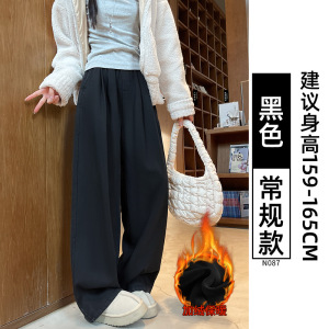 天丝牛仔裤女夏薄款2026新款宽松大码胖mm松紧腰冰丝窄版阔腿裤子