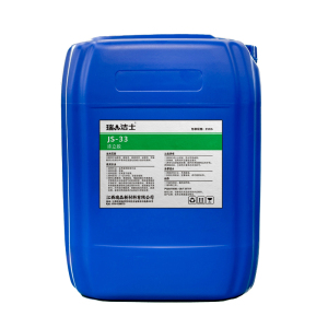 瑞洁士 漆立脱JS-33 25KG/桶