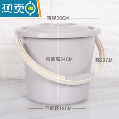 敬平家用手提塑料大号加厚储水桶欧式洗车学生宿舍用洗澡带盖洗衣圆桶 加厚北欧灰