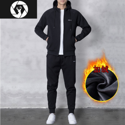 HongZun卫衣休闲套装男士春秋冬季潮流加绒加厚青年两件套潮男连帽外套其他套装