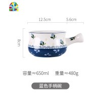 带把陶瓷碗有手柄的小碗下午茶餐具盘子碗套装家用碗盘日式樱桃碗 FENGHOU 草莓早餐盘