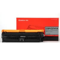 齐心CXP-CE741A 硒鼓 青色 适用:HP/Color/LaserJet/Professional 青色