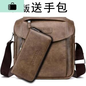 大容量男士单肩包A4包包斜挎包休闲斜背包商务iPad横款邮差包男包NEW LAKE男士斜挎包