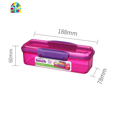 饭盒便当水果保鲜盒分隔便捷学生儿童点心午餐微波炉加热 FENGHOU 1.2L加大餐盒31651-蓝色