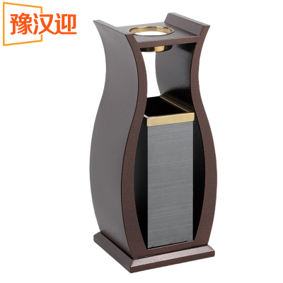 豫汉迎灭烟垃圾桶