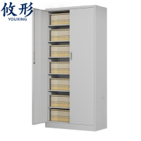 攸形 文件 柜