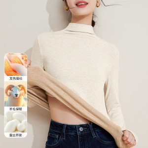羊毛蚕丝加绒半高领打底衫秋衣女加厚保暖内搭中领1688上衣女冬季
