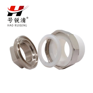 号锐清PPR内牙活接 6分 个